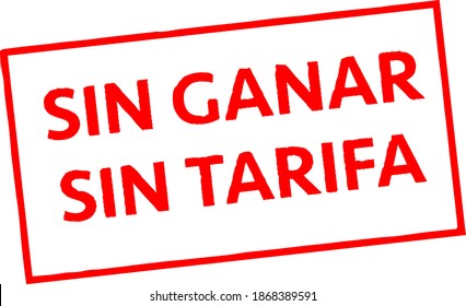 ¿Necesita un abogado, pero siente que no tiene el dinero para uno? No se preocupe… ¡estamos basados en tarifas de contingencia!